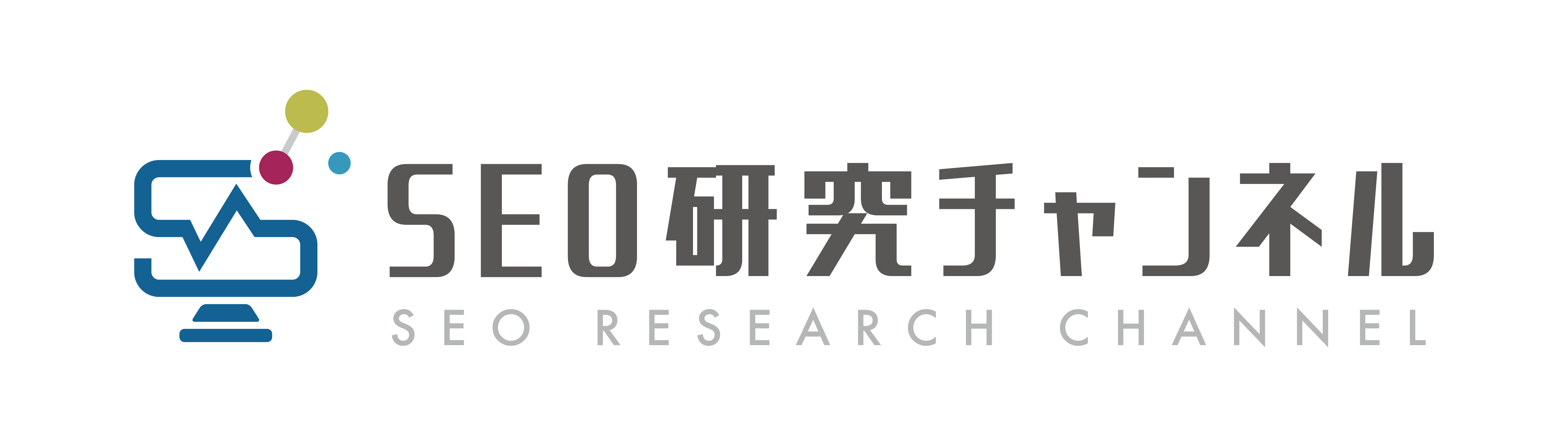 SEO研究チャンネル